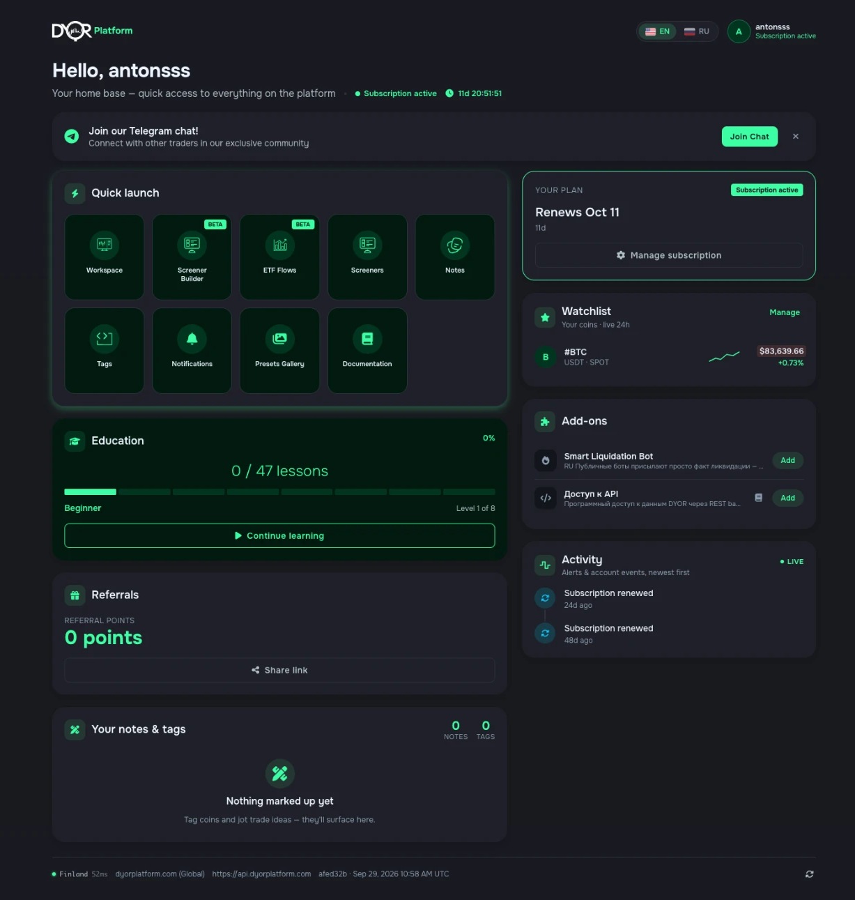 Platform home page